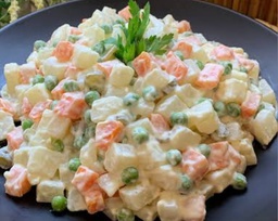 Aros Salad