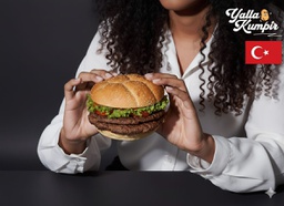 سماش برجر كارملايز 